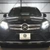 mercedes-benz glc-class 2018 -MERCEDES-BENZ--Benz GLC DLA-253954--WDC2539541F506895---MERCEDES-BENZ--Benz GLC DLA-253954--WDC2539541F506895- image 30