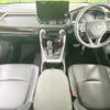 toyota rav4 2023 CFJ1765276 image 2