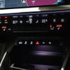 audi a3 2022 -AUDI--Audi A3 3BA-GYDNNF--WAUZZZGY4NA047785---AUDI--Audi A3 3BA-GYDNNF--WAUZZZGY4NA047785- image 11