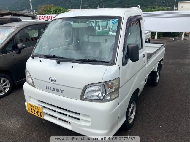 daihatsu hijet-truck 2010 -DAIHATSU--Hijet Truck S201P--0052497---DAIHATSU--Hijet Truck S201P--0052497- image 1