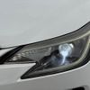toyota mark-x 2013 -TOYOTA--MarkX DBA-GRX130--GRX130-6080146---TOYOTA--MarkX DBA-GRX130--GRX130-6080146- image 24