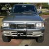 toyota hilux 1991 GOO_NET_EXCHANGE_0207736A30241119W001 image 2