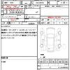 suzuki wagon-r 2019 quick_quick_DAA-MH55S_MH55S-303873 image 19