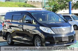 toyota alphard 2010 -TOYOTA 【名変中 】--Alphard GGH25W--8015405---TOYOTA 【名変中 】--Alphard GGH25W--8015405-