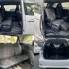 toyota estima 2015 quick_quick_DBA-ACR50W_ACR50-0192495 image 7