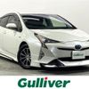 toyota prius 2016 -TOYOTA--Prius DAA-ZVW50--ZVW50-6014346---TOYOTA--Prius DAA-ZVW50--ZVW50-6014346- image 1