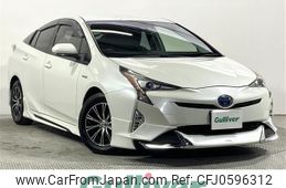 toyota prius 2016 -TOYOTA--Prius DAA-ZVW50--ZVW50-6014346---TOYOTA--Prius DAA-ZVW50--ZVW50-6014346-