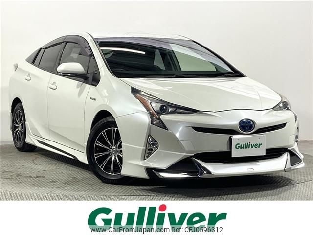 toyota prius 2016 -TOYOTA--Prius DAA-ZVW50--ZVW50-6014346---TOYOTA--Prius DAA-ZVW50--ZVW50-6014346- image 1