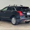 cadillac xt5-crossover 2019 quick_quick_ABA-C1UL_1GYFN9RS7JZ246085 image 15