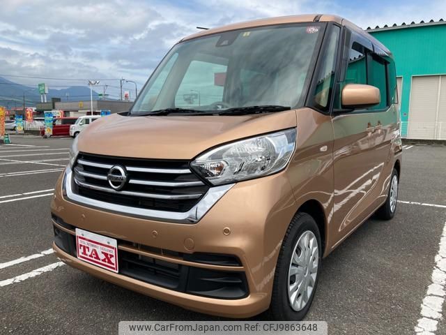 nissan dayz-roox 2019 -NISSAN--DAYZ Roox B21A--0573304---NISSAN--DAYZ Roox B21A--0573304- image 1