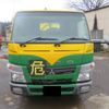 mitsubishi-fuso canter 2011 CFJ9594497 image 8