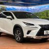 lexus nx 2018 -LEXUS--Lexus NX DAA-AYZ10--AYZ10-1022178---LEXUS--Lexus NX DAA-AYZ10--AYZ10-1022178- image 16