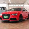 audi rs5 2014 -AUDI 【柏 300 286】--Audi RS5 ABA-8TCFSF--WUAZZ8T4EA900324---AUDI 【柏 300 286】--Audi RS5 ABA-8TCFSF--WUAZZ8T4EA900324- image 40