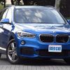 bmw x1 2016 CFJ1857311 image 11