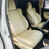 toyota alphard 2019 -TOYOTA--Alphard DBA-AGH30W--AGH30-0223461---TOYOTA--Alphard DBA-AGH30W--AGH30-0223461- image 9