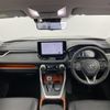 toyota rav4 2024 CFJ1840467 image 17