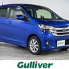 nissan dayz 2016 CFJ1840087 image 1