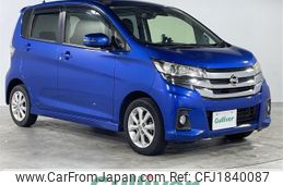 nissan dayz 2016 CFJ1840087