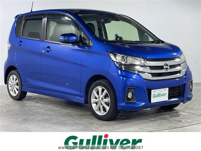 nissan dayz 2016 CFJ1840087 image 1