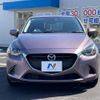 mazda demio 2016 -MAZDA--Demio DBA-DJ3FS--DJ3FS-162091---MAZDA--Demio DBA-DJ3FS--DJ3FS-162091- image 15