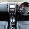 nissan x-trail 2008 504928-924907 image 1