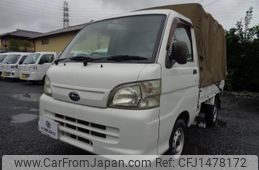 subaru sambar-truck 2013 quick_quick_EBD-S201J_S201J-0001884