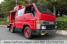 toyota-hiace-truck-1994-9238-car_1c9dc63d-0485-4172-9fa8-0c44da119037