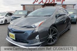 toyota prius 2016 -TOYOTA 【愛媛 301ｽ3117】--Prius ZVW50--8022794---TOYOTA 【愛媛 301ｽ3117】--Prius ZVW50--8022794-