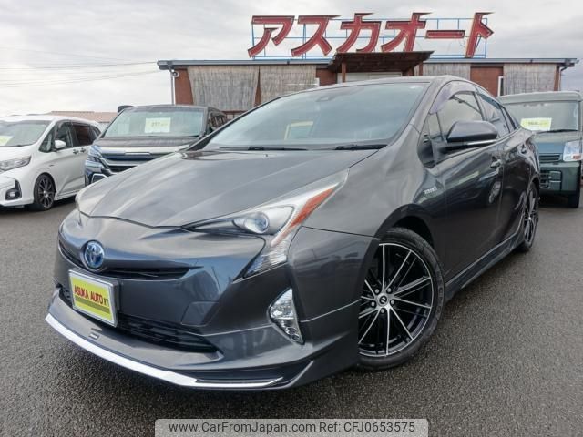 toyota prius 2016 -TOYOTA 【愛媛 301ｽ3117】--Prius ZVW50--8022794---TOYOTA 【愛媛 301ｽ3117】--Prius ZVW50--8022794- image 1