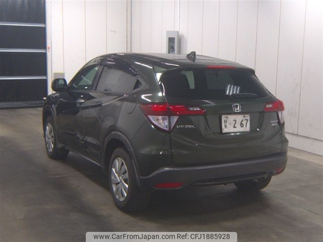 honda vezel 2014 CFJ1885928 image 2