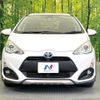 toyota aqua 2017 CFJ1779772 image 14