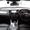 bmw x4 2015 -BMW 【名変中 】--BMW X4 XW20--00F79400---BMW 【名変中 】--BMW X4 XW20--00F79400- image 21