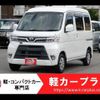 daihatsu hijet-van 2020 -DAIHATSU--Hijet Van 3BD-S321V--S321V-0471059---DAIHATSU--Hijet Van 3BD-S321V--S321V-0471059- image 1