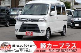 daihatsu hijet-van 2020 -DAIHATSU--Hijet Van 3BD-S321V--S321V-0471059---DAIHATSU--Hijet Van 3BD-S321V--S321V-0471059-