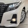 toyota alphard 2017 -TOYOTA--Alphard DBA-AGH30W--AGH30-0160080---TOYOTA--Alphard DBA-AGH30W--AGH30-0160080- image 14