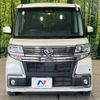 daihatsu tanto 2017 -DAIHATSU--Tanto DBA-LA600S--LA600S-0563625---DAIHATSU--Tanto DBA-LA600S--LA600S-0563625- image 15