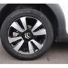 citroen c3 2019 -CITROEN--Citroen C3 B6HN01--VF7SXHNZTJT674359---CITROEN--Citroen C3 B6HN01--VF7SXHNZTJT674359- image 5