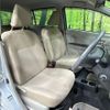 daihatsu mira-e-s 2013 CFJ1853896 image 7