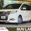 toyota esquire 2015 -TOYOTA--Esquire DAA-ZWR80G--ZWR80-0101850---TOYOTA--Esquire DAA-ZWR80G--ZWR80-0101850- image 1