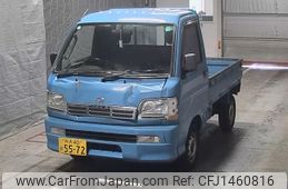 daihatsu hijet-truck 2000 -DAIHATSU 【所沢 40ほ5572】--Hijet Truck S210P-0074100---DAIHATSU 【所沢 40ほ5572】--Hijet Truck S210P-0074100-