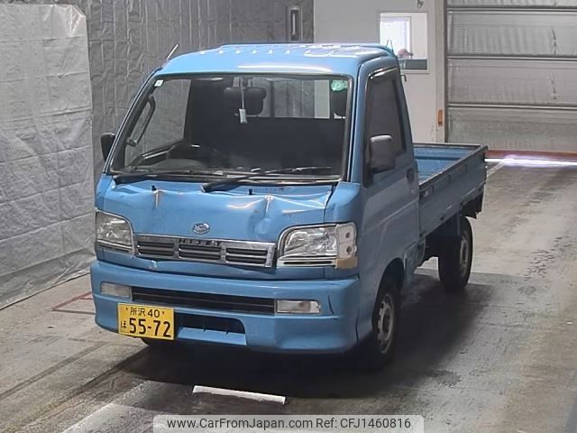daihatsu hijet-truck 2000 -DAIHATSU 【所沢 40ほ5572】--Hijet Truck S210P-0074100---DAIHATSU 【所沢 40ほ5572】--Hijet Truck S210P-0074100- image 1