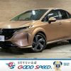 nissan aura 2023 quick_quick_6AA-FE13_FE13-304317 image 1