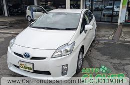 toyota prius 2010 -TOYOTA--Prius ZVW30--1213541---TOYOTA--Prius ZVW30--1213541-