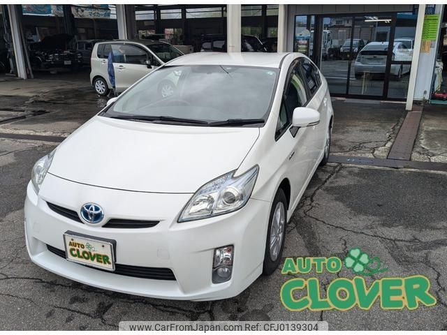 toyota prius 2010 -TOYOTA--Prius ZVW30--1213541---TOYOTA--Prius ZVW30--1213541- image 1