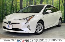 toyota prius 2016 quick_quick_ZVW50_ZVW50-6063970