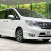 nissan serena 2015 -NISSAN--Serena DAA-HFC26--HFC26-289391---NISSAN--Serena DAA-HFC26--HFC26-289391- image 17