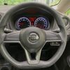 nissan note 2019 -NISSAN--Note DBA-E12--E12-633088---NISSAN--Note DBA-E12--E12-633088- image 9