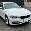 bmw 3-series 2014 -BMW--BMW 3 Series DBA-3B20--WBA3B16020NS52093---BMW--BMW 3 Series DBA-3B20--WBA3B16020NS52093- image 14