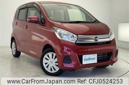 nissan dayz 2018 -NISSAN--DAYZ DBA-B21W--B21W-0617658---NISSAN--DAYZ DBA-B21W--B21W-0617658-