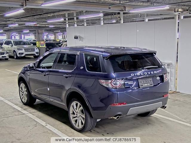 rover discovery 2016 -ROVER--Discovery SALCA2AGXGH583649---ROVER--Discovery SALCA2AGXGH583649- image 2